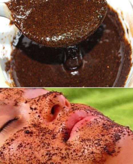 커피 빔이있는 필링 마스크